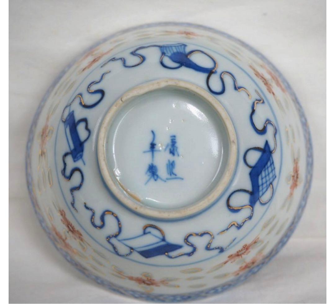 送料無料 中国古玩　清時代　康熙年製　蛍手碗　蓋付③