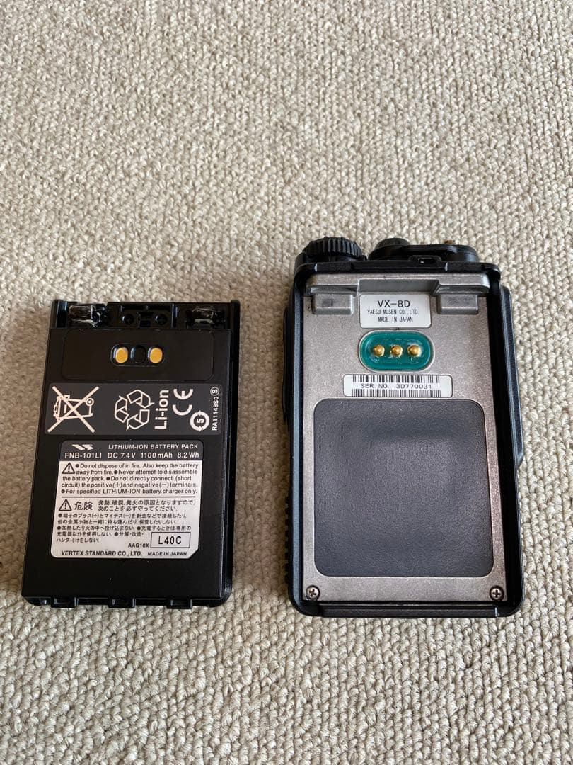 STANDARD VX-8D無線機(八重洲無線)とBluetooth関連品セット