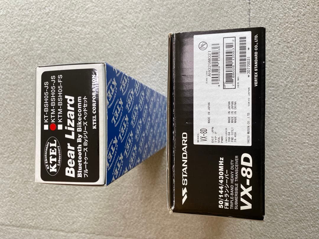 STANDARD VX-8D無線機(八重洲無線)とBluetooth関連品セット