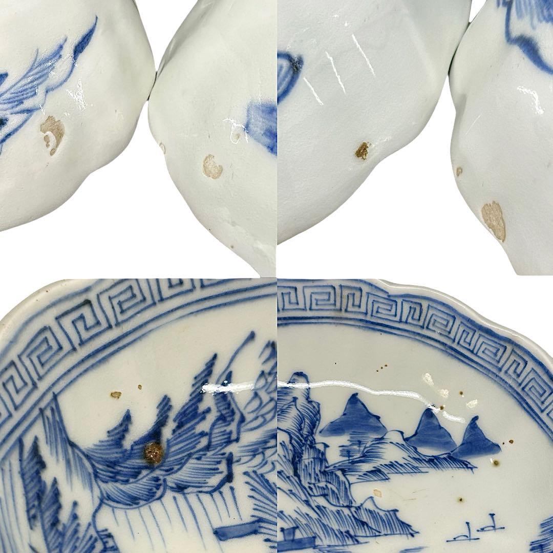 ★ 古伊万里 山水図 膾皿 6枚/食器！★