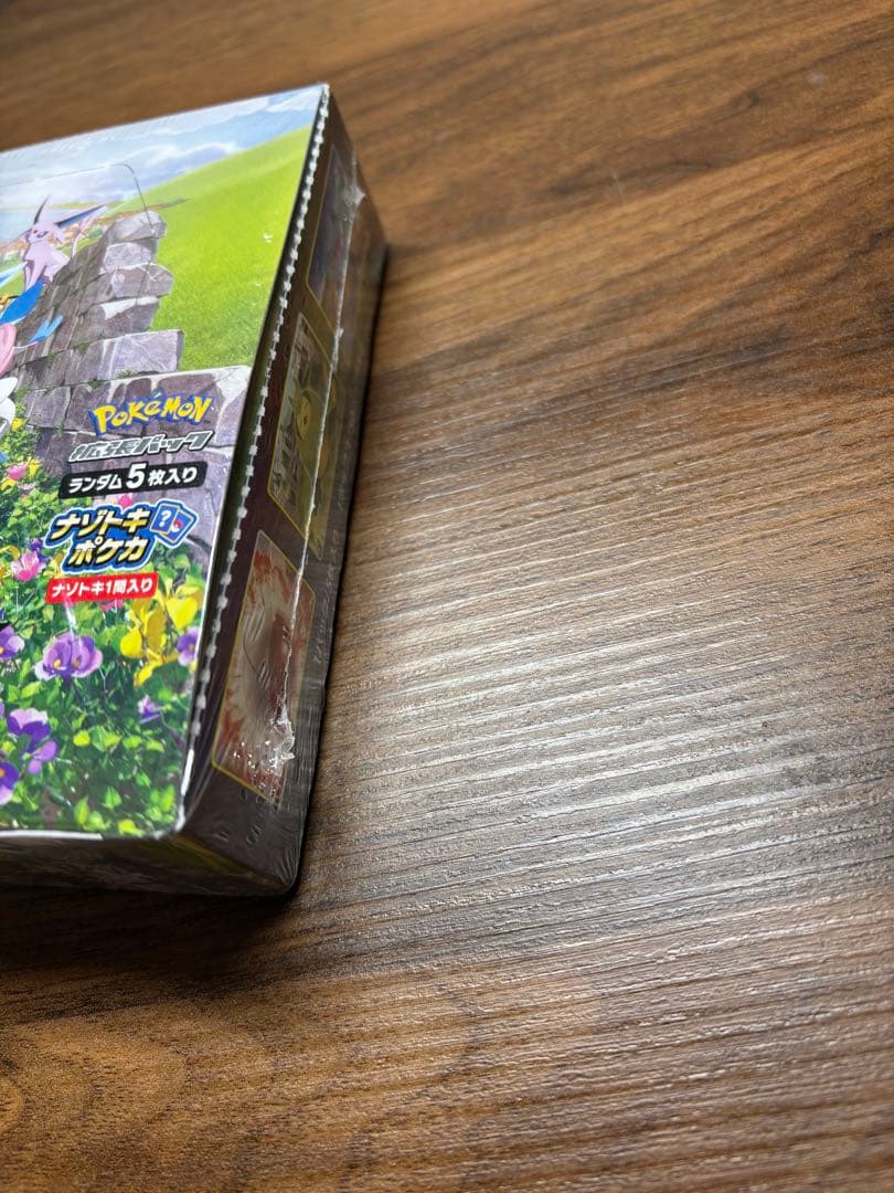 イーブイヒーローズbox未開封シュリンク付き