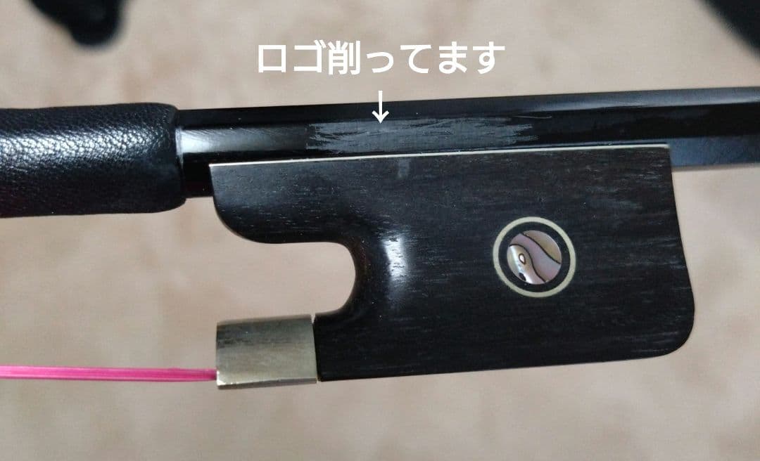 サイレントチェロ　ヤマハ SVC50