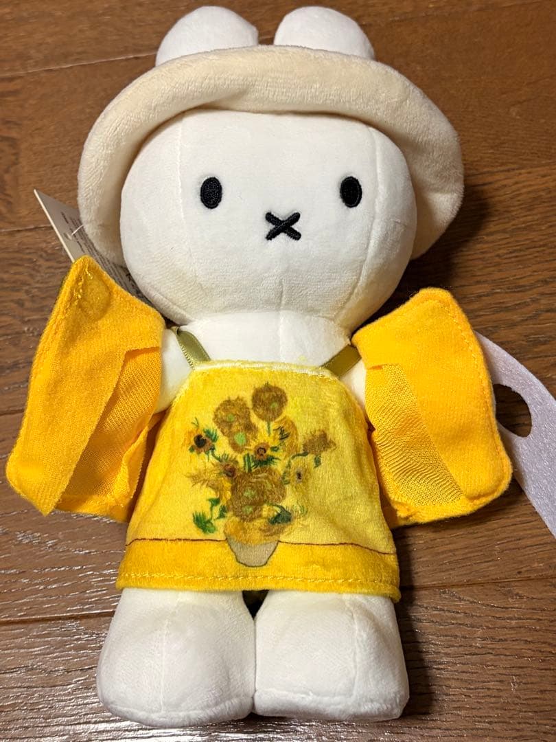 「日本未発売（オランダ・ゴッホ美術館限定）」ミッフィー　ひまわり