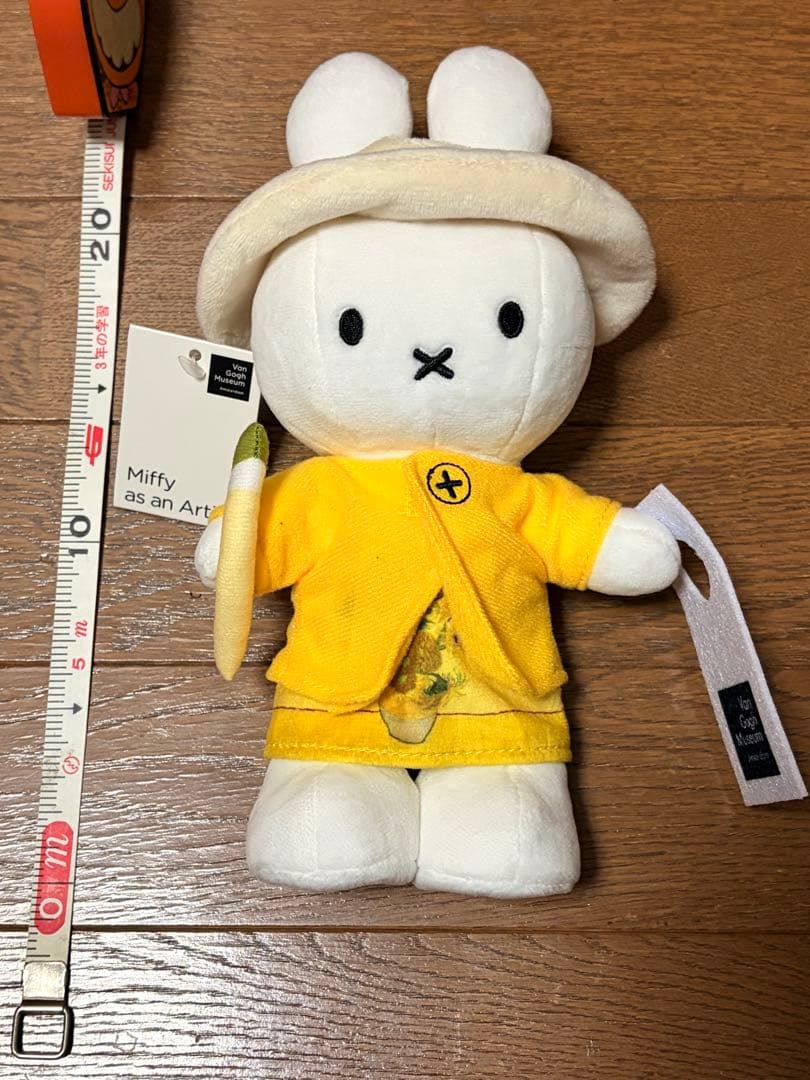 「日本未発売（オランダ・ゴッホ美術館限定）」ミッフィー　ひまわり