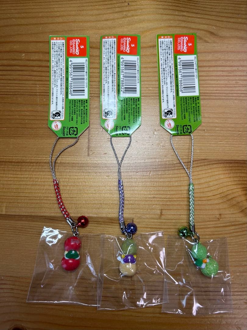 【レア】 ご当地キティ 根付け ストラップ 北海道 収穫物セット 3種