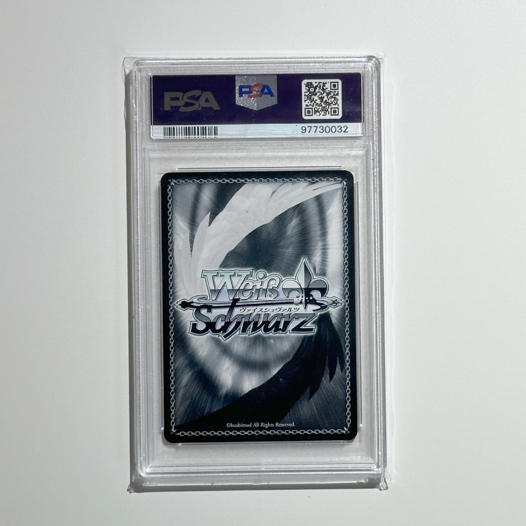 【専用】ヴァイス Have a bad day❤︎ 田中摩美々 SSP PSA10