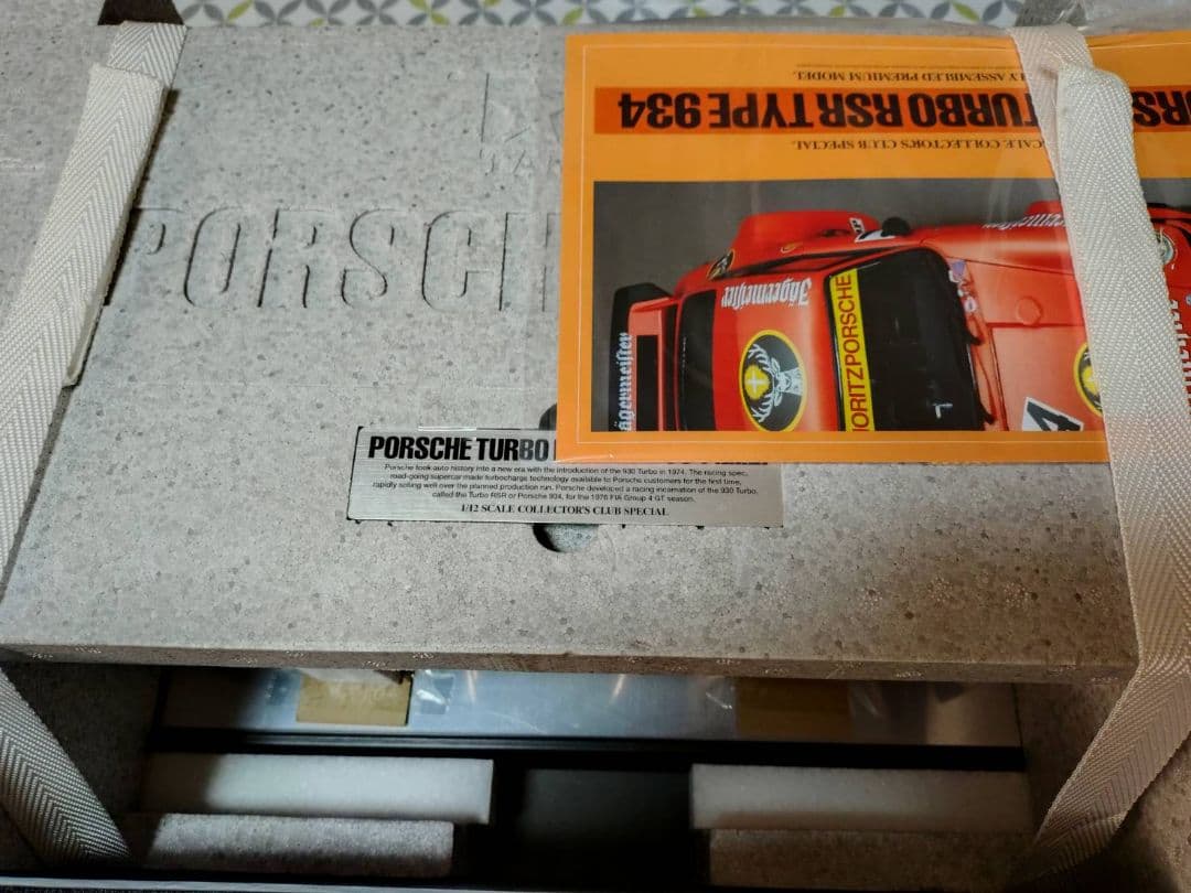 タミヤ　ミニカーPORSCHE.TURBO.RSR TYPE 934 #24