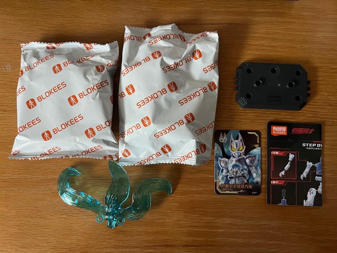 中国　正規品　大シクレ　blokees 仮面ライダー　フィギュア　ギーツ