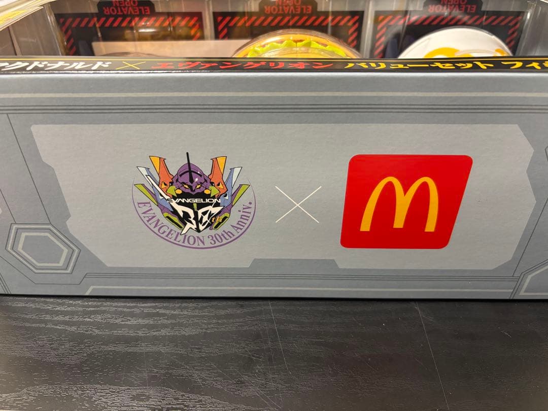 マクドナルド×エヴァンゲリオン　バリューセット　フィギュア
