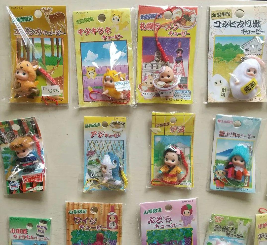 ご当地キューピー　48個セット