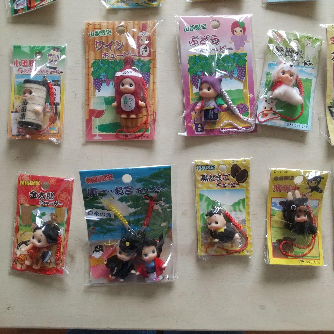 ご当地キューピー　48個セット