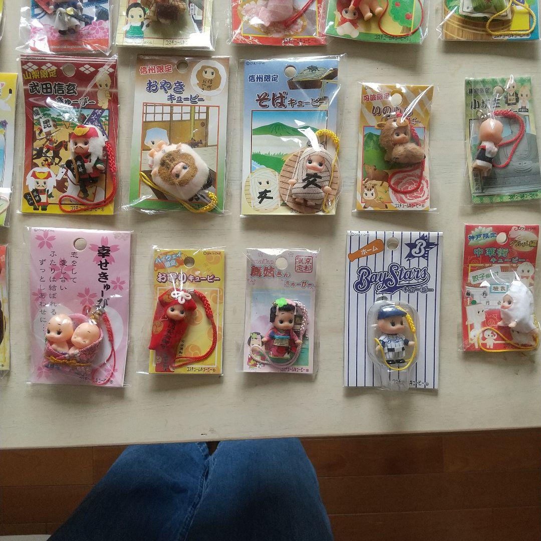 ご当地キューピー　48個セット