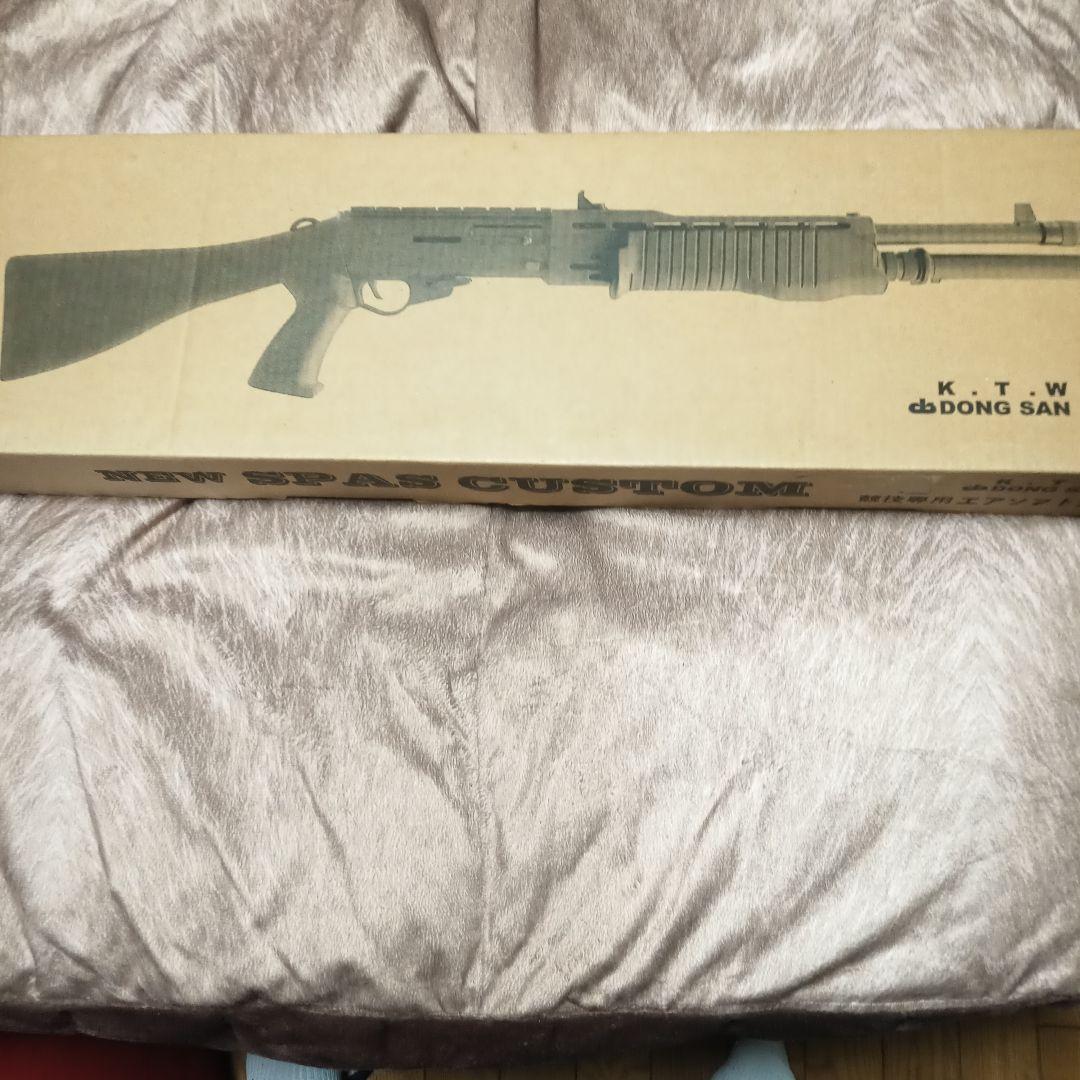 NEW SPAS CUSTOM K.T.W. エアソフトガン