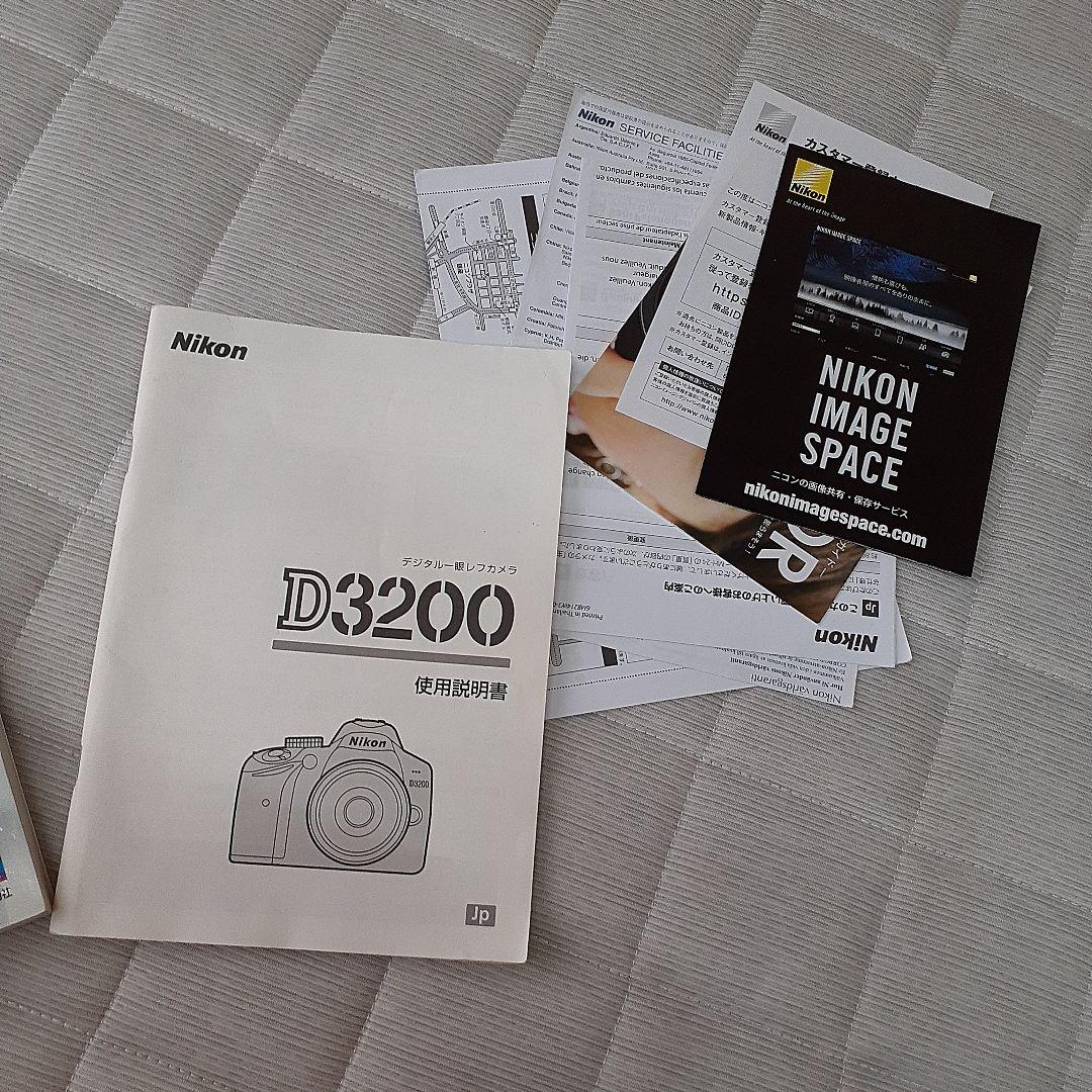 Nikon D3200 ★ NIKKOR 16-85mm 3.5-5.6G ED