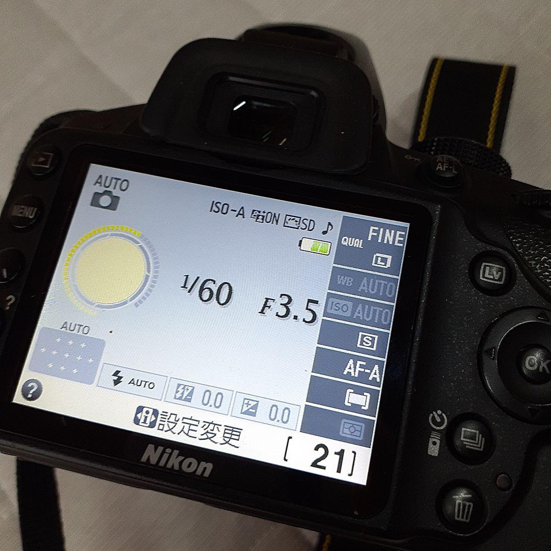 Nikon D3200 ★ NIKKOR 16-85mm 3.5-5.6G ED