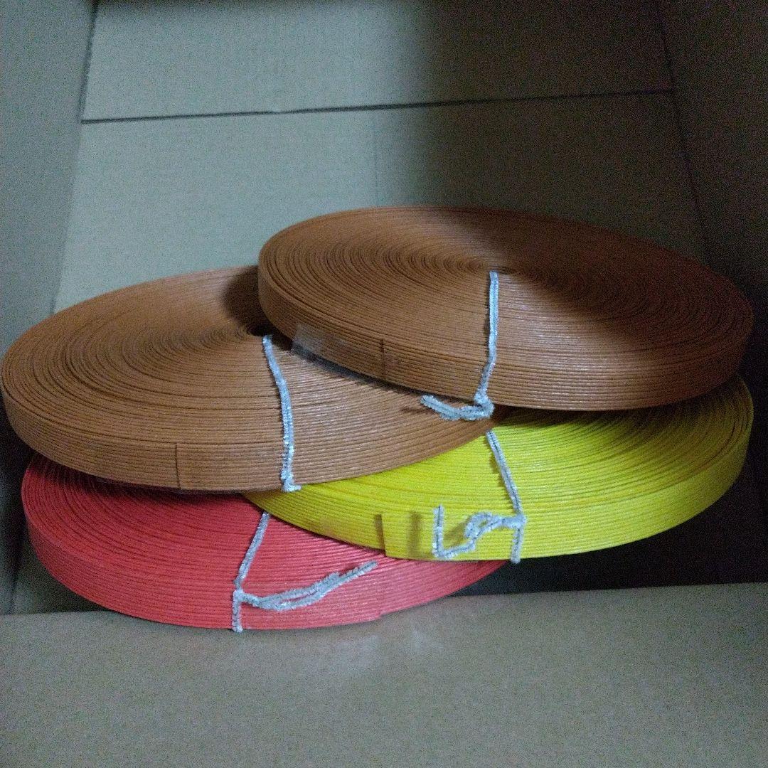 クラフトバンド セット