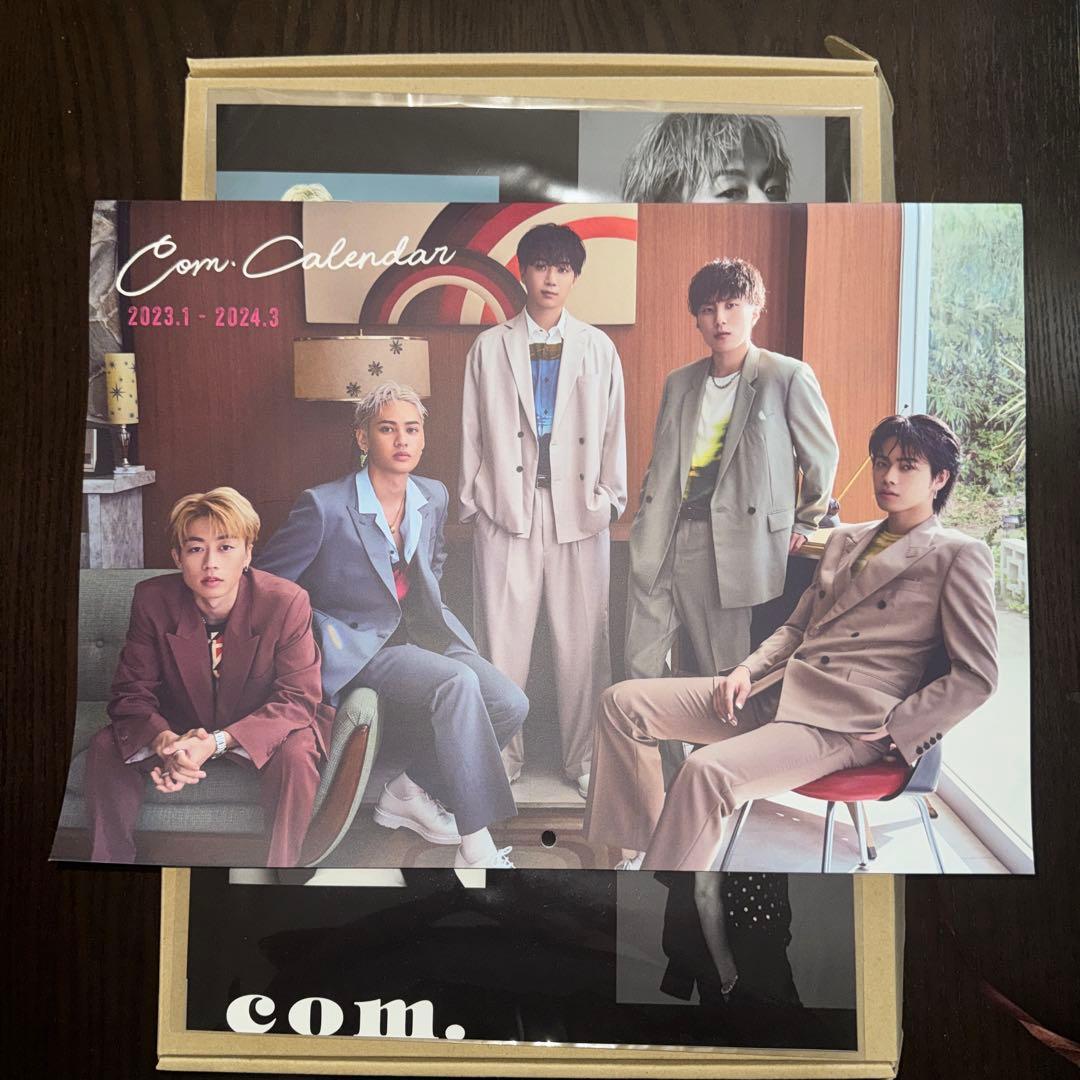 コムドットプレミアム版JOURNEYセット