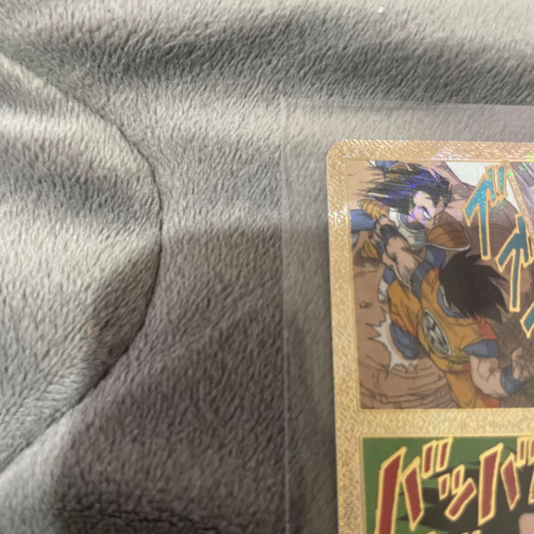 美品ドラゴンボールダイバーズ　apt-005 SR★★ 孫悟空　スーパーパラレル