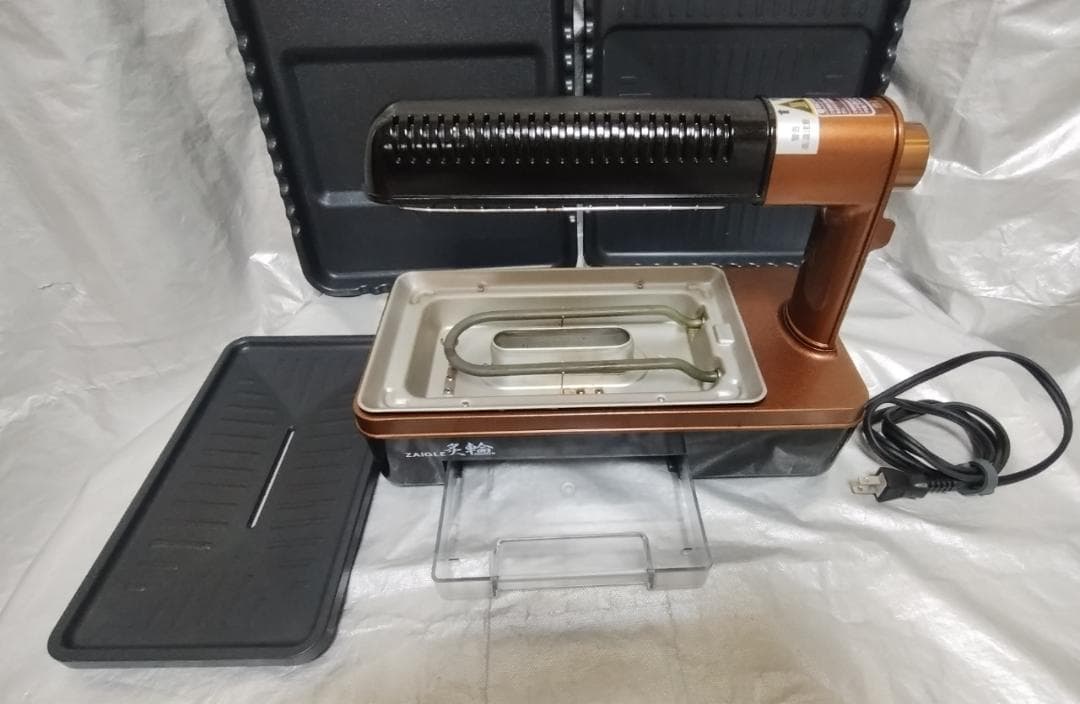 ザイグル ロースター 炙輪 ZG-KJS1111 ゴールド ワイドプレートセット