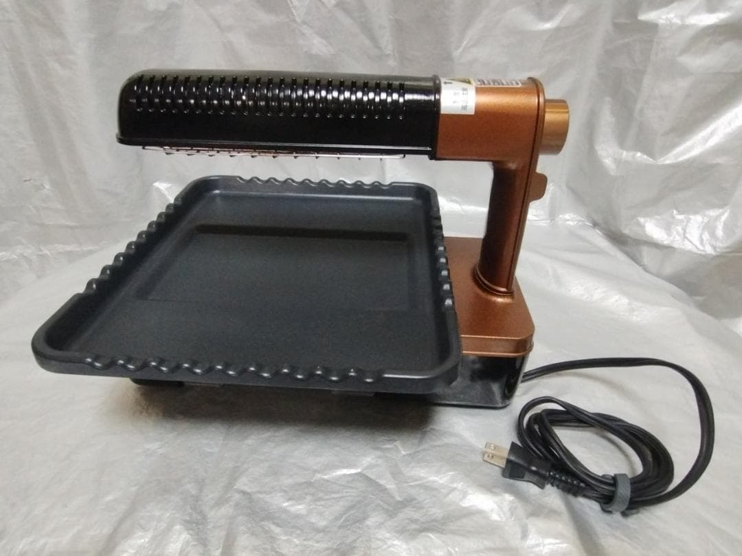 ザイグル ロースター 炙輪 ZG-KJS1111 ゴールド ワイドプレートセット