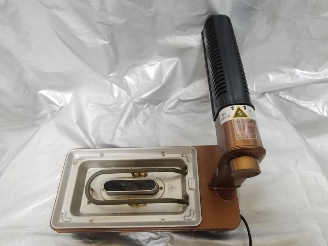 ザイグル ロースター 炙輪 ZG-KJS1111 ゴールド ワイドプレートセット