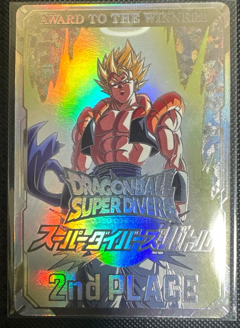 ドラゴンボールスーパーダイバーズ 大会
