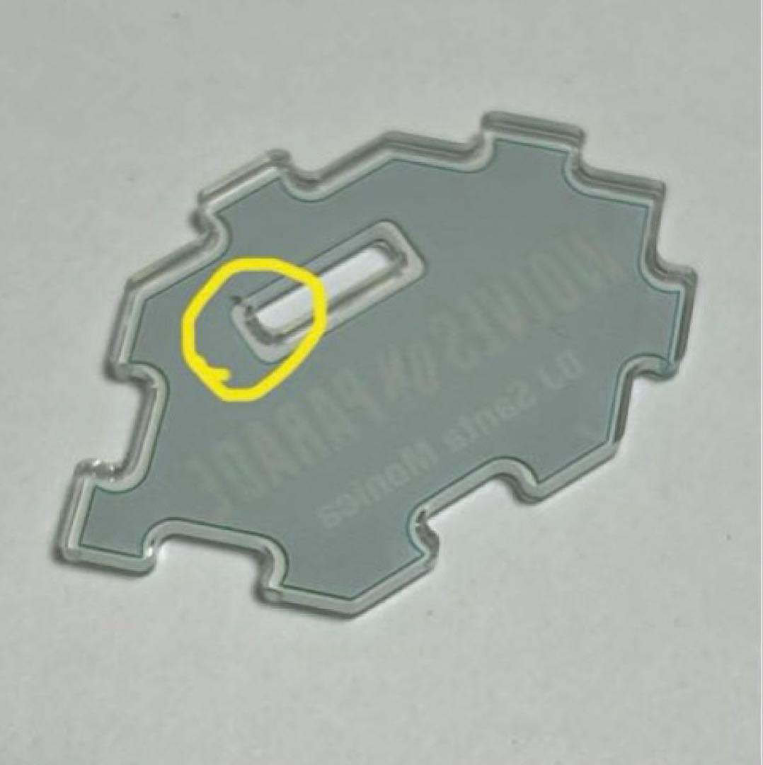 マンウィズ　アクリルスタンドセット