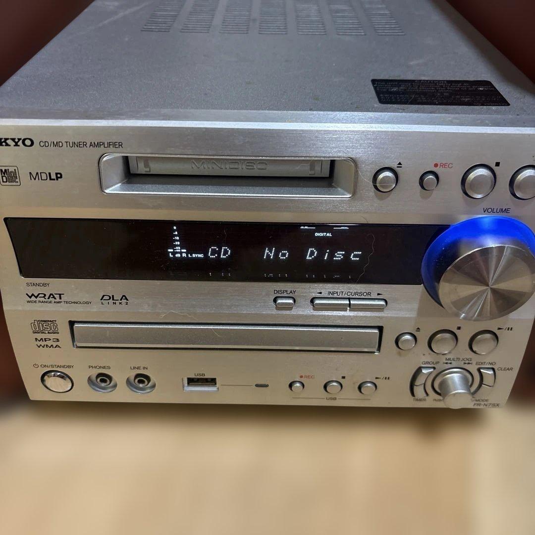 Onkyo FR-N7SX ミニコンポ