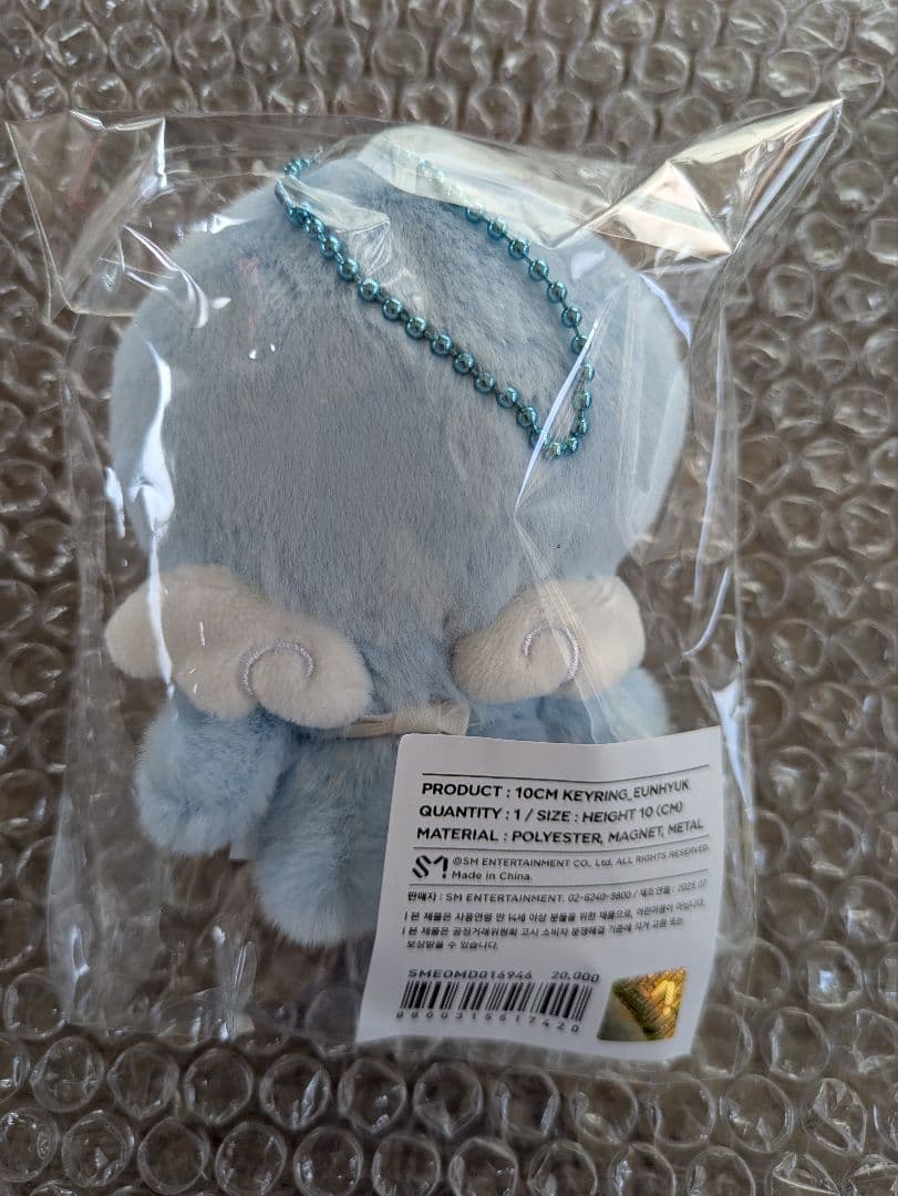 SUPERJUNIOR・ウニョク ぬいぐるみキーホルダー 10cm