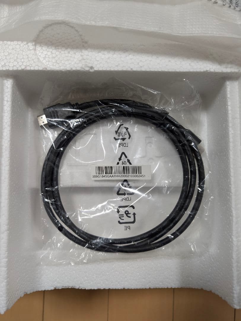 GIGABYTE M32Q (32型/WQHD/IPS/165Hz)