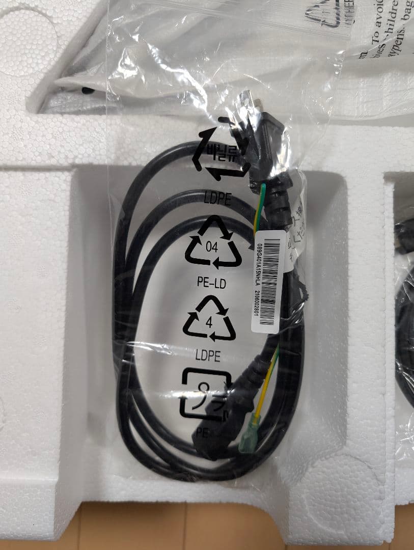 GIGABYTE M32Q (32型/WQHD/IPS/165Hz)