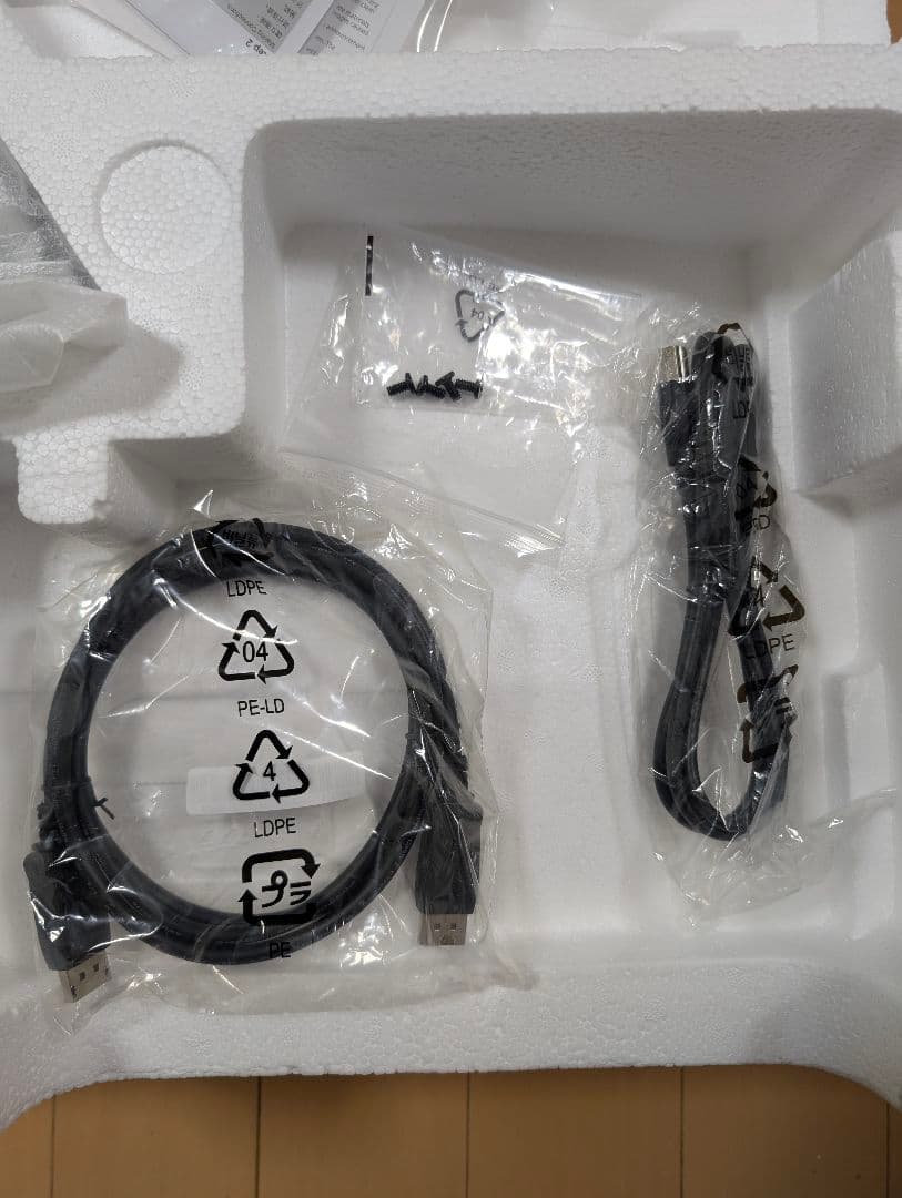 GIGABYTE M32Q (32型/WQHD/IPS/165Hz)