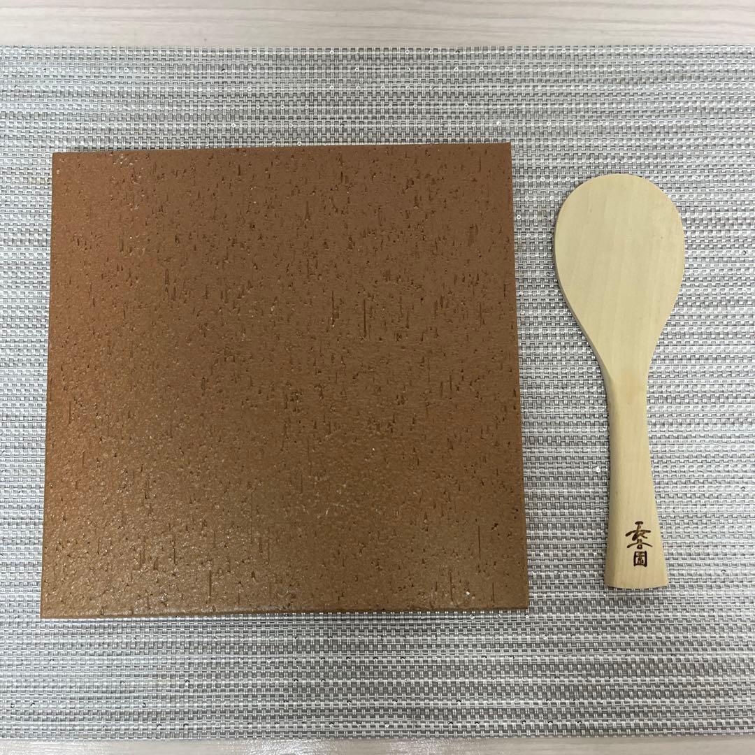 長谷園のかまどさん　三合炊き