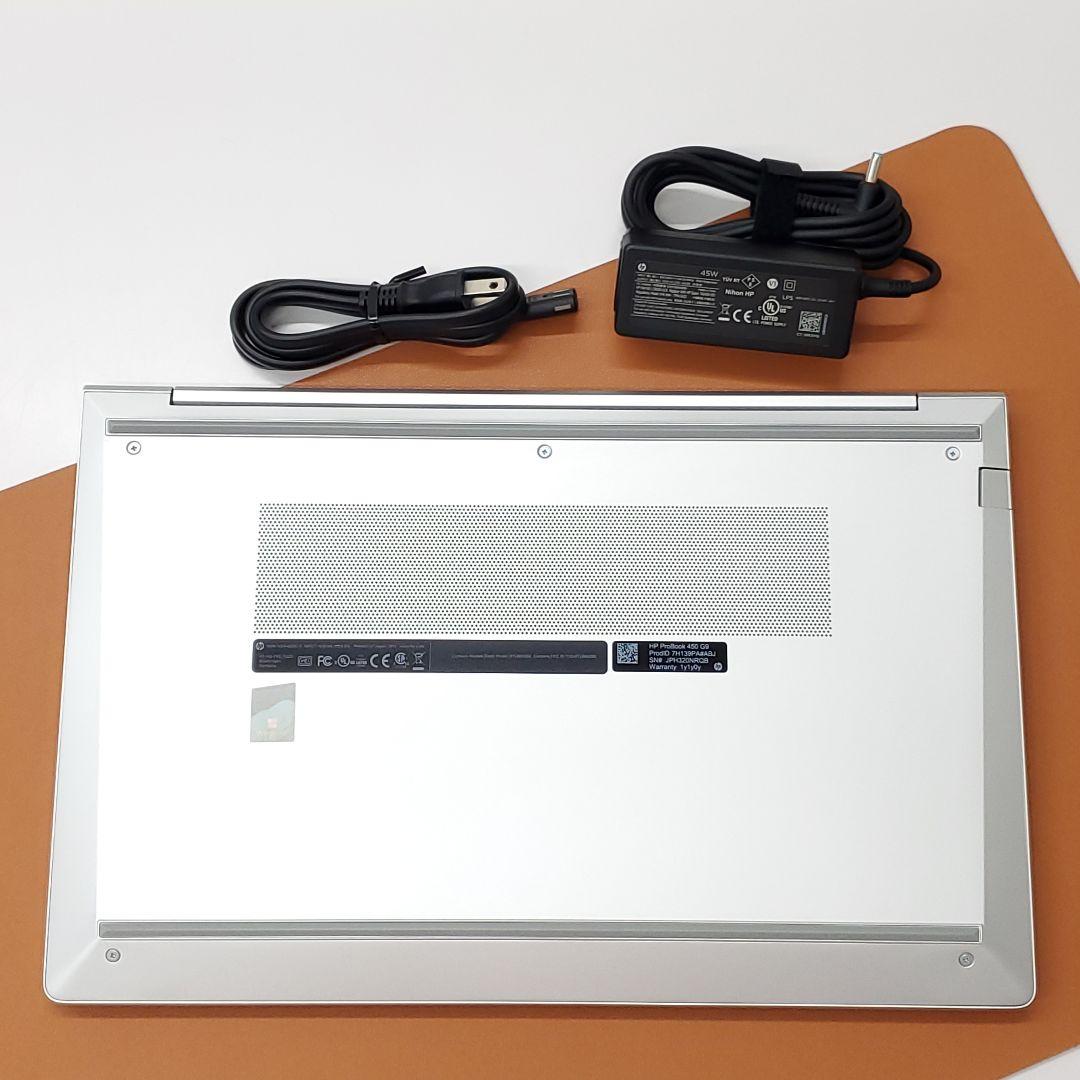 【商品番号1906】hp 15.6型ノートパソコン　2023年製