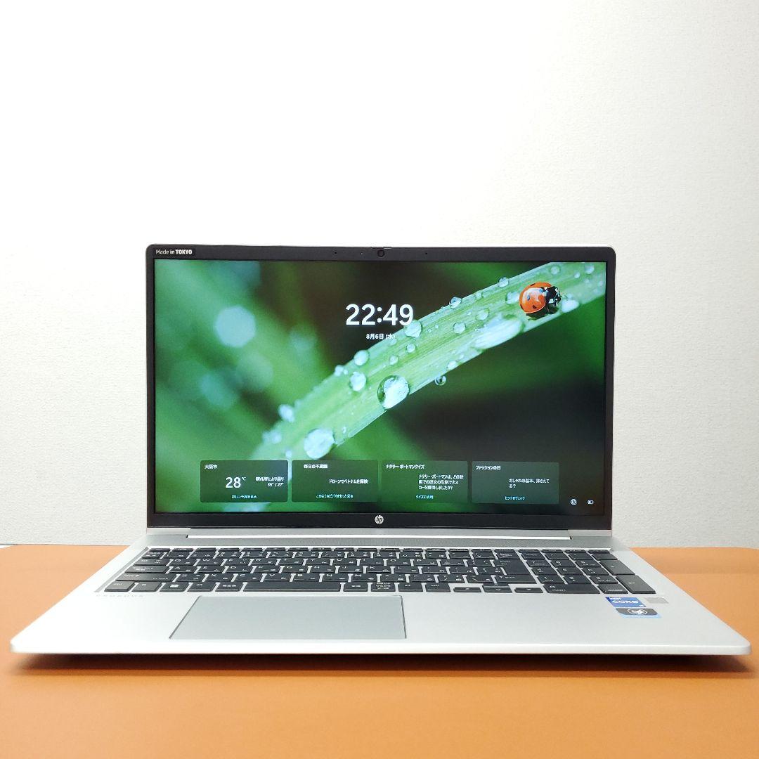 【商品番号1906】hp 15.6型ノートパソコン　2023年製