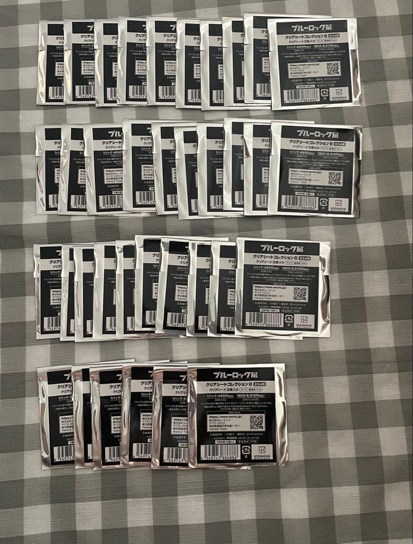ブルーロック展 クリアシートコレクションB 新品未開封