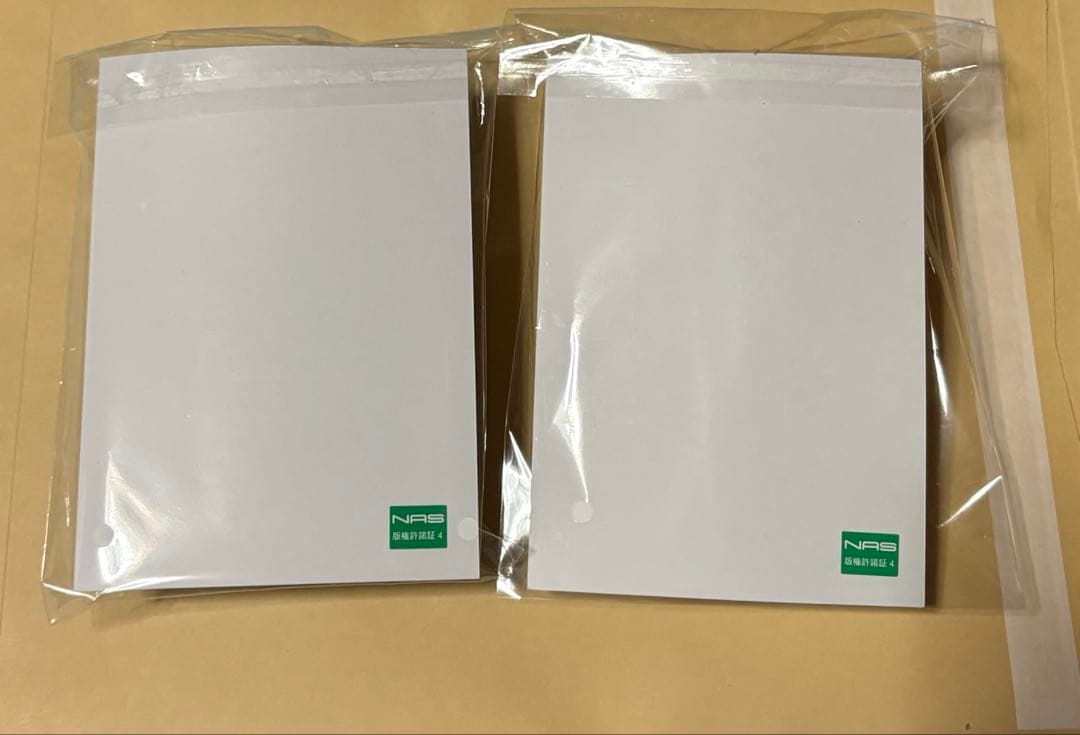 黒子のバスケ　むちぷにぬいぐるみ