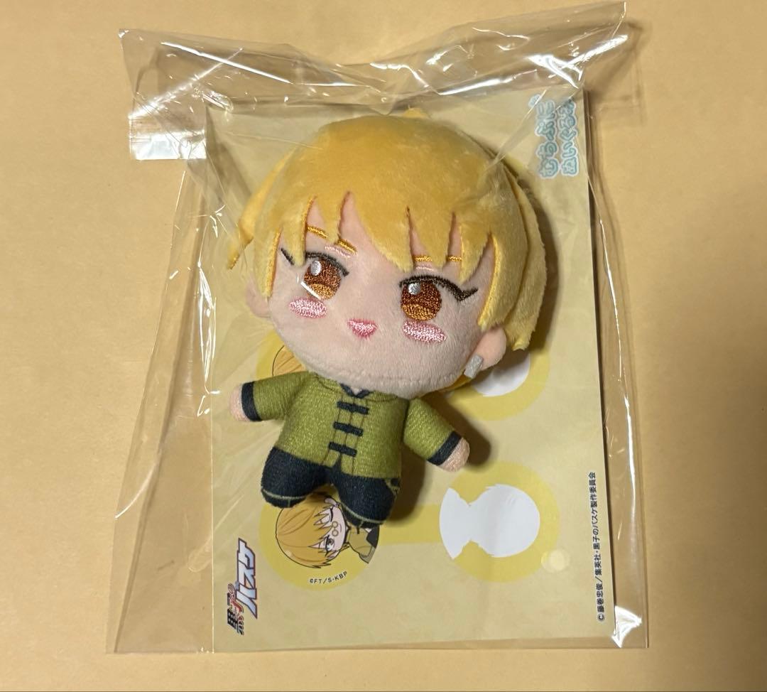 黒子のバスケ　むちぷにぬいぐるみ
