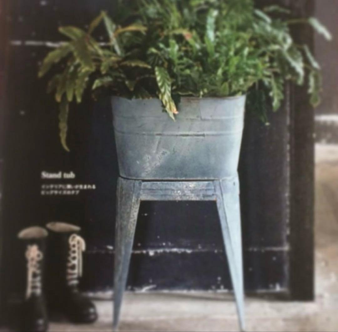 希少　ダルトン風　ヴィンテージ　スタンドタブ　インダストリアル　ガーデン雑貨