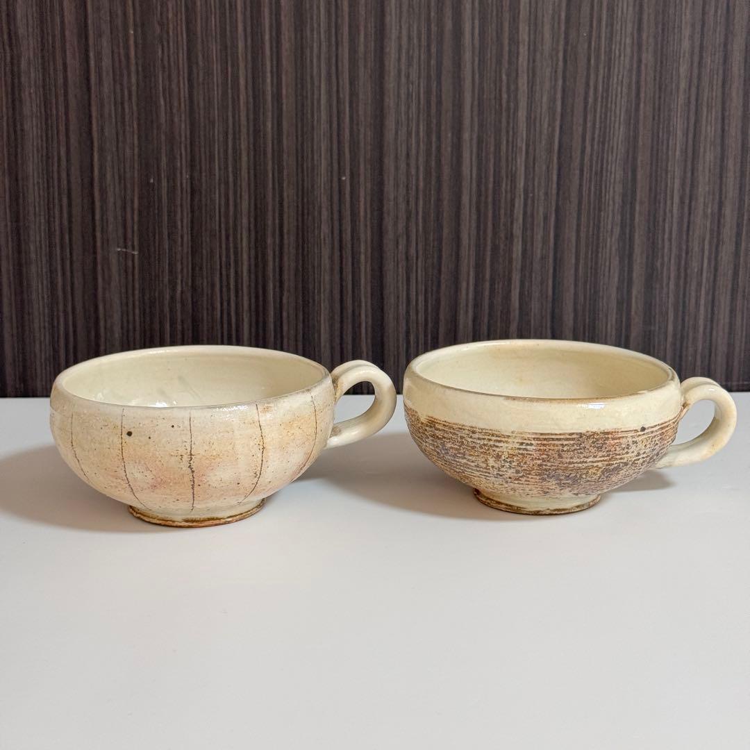 美品【古谷製陶所】たて鉄線 荒横彫 手付スープカップ　2個セット　古谷浩一さん