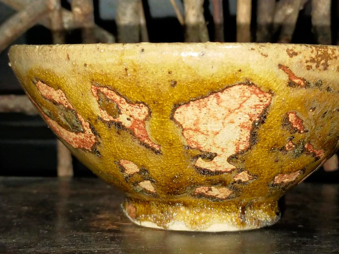 ♥美濃焼　小さな　黄瀬戸　茶碗　茶道具　骨董　古玩