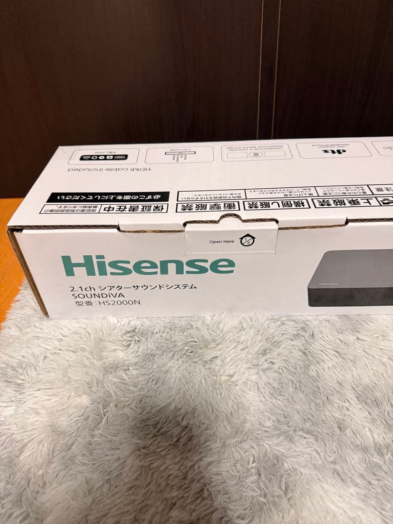ハイセンス Hisense シアターサウンドシステム HS2000N 新品未開封