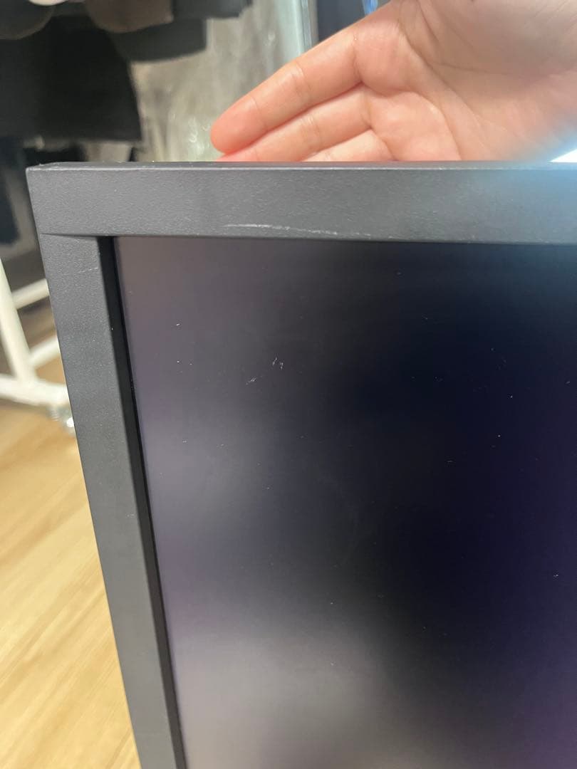 EIZO ColorEdge CS2420-Z モニター