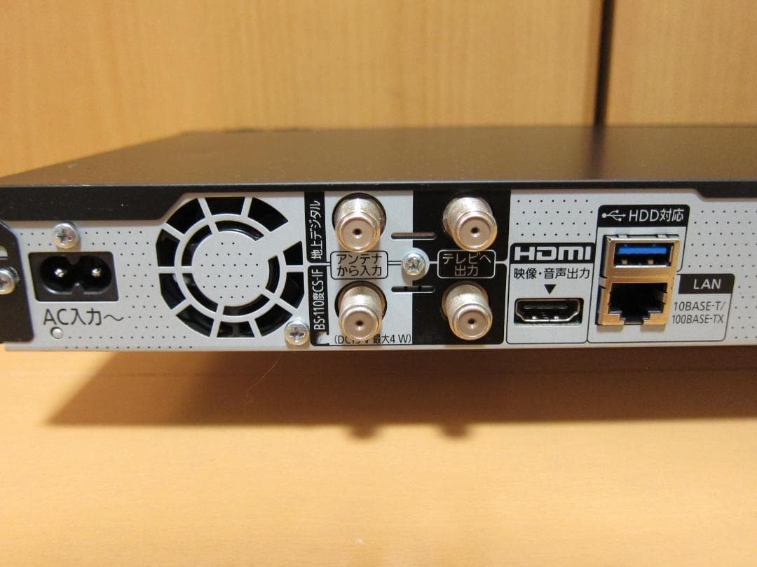 リモコン付属。新品HDD500GBへ交換！Panasonic DMR-2W51