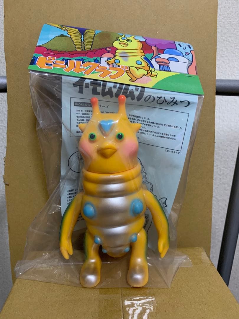 ⭐︎ビニルクラブ⭐︎ イーモムシムシ　1期カラー　新品未開封品　青木カズローさん