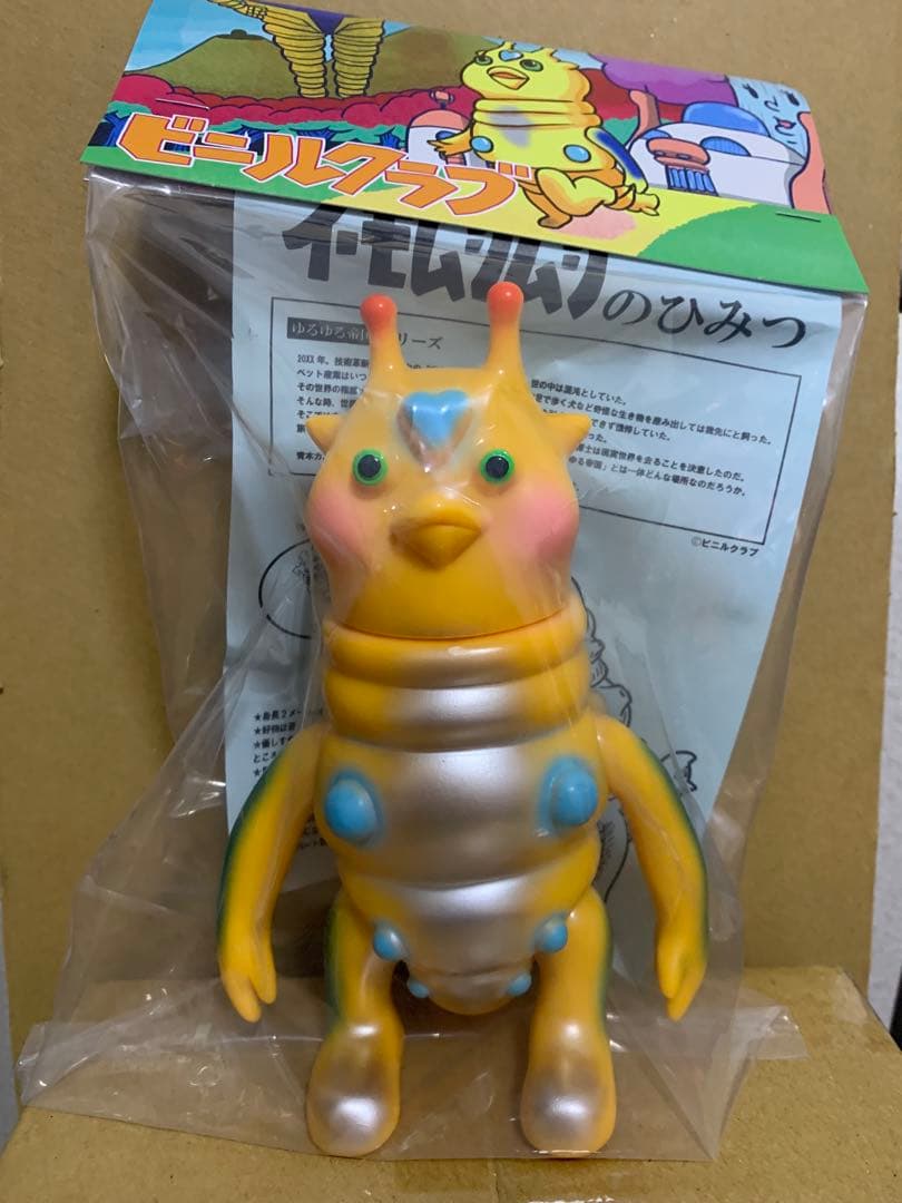 ⭐︎ビニルクラブ⭐︎ イーモムシムシ　1期カラー　新品未開封品　青木カズローさん
