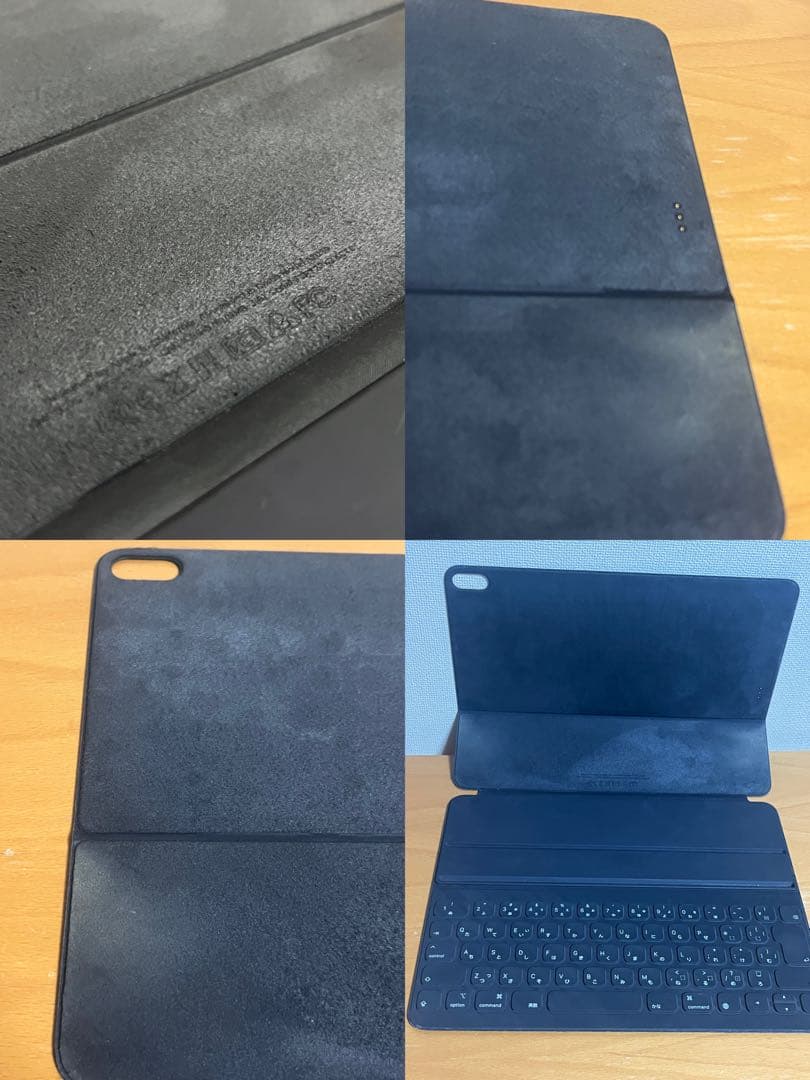 iPad Pro 12.9 Smart Keyboard Folio アップル