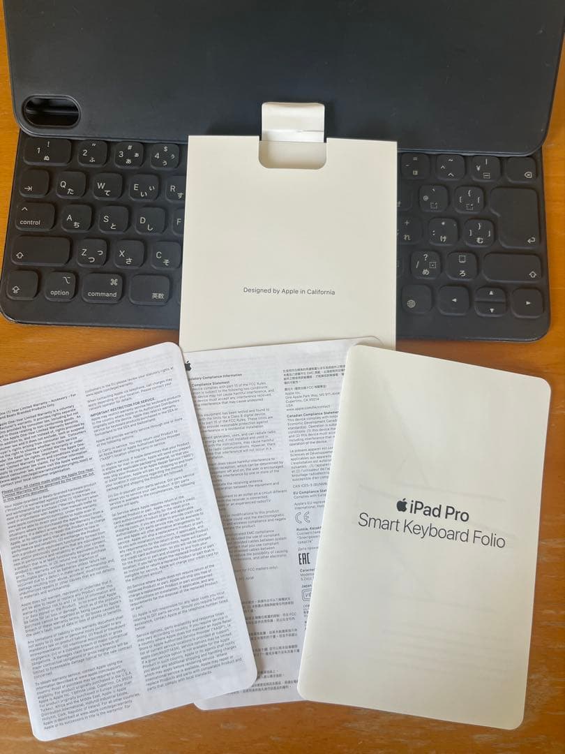 iPad Pro 12.9 Smart Keyboard Folio アップル