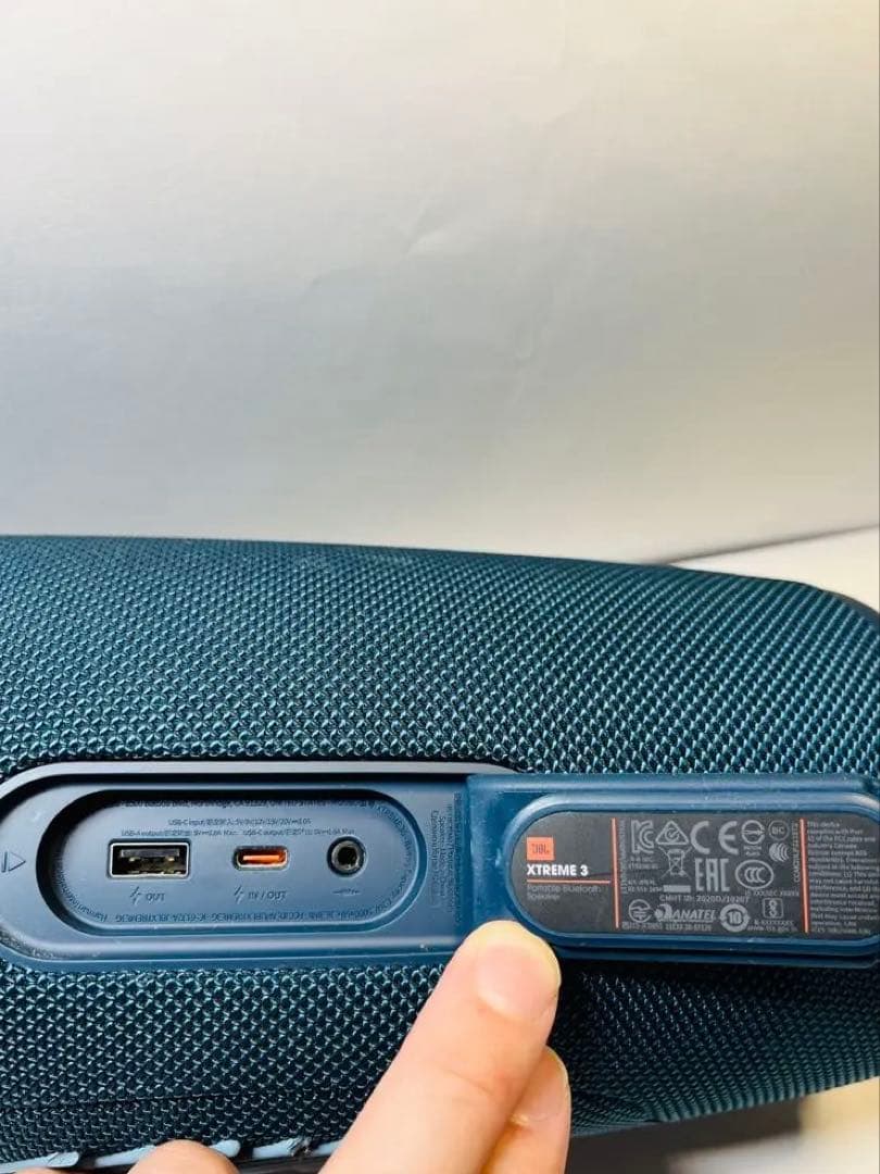 JBL xtreme3 ワイヤレススピーカー 青