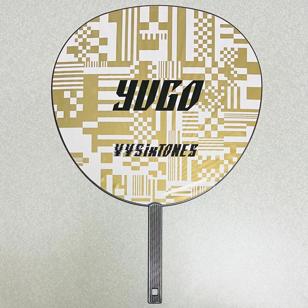 髙地優吾SixTONESうちわまとめ売りチェンエラVVSラフストYOUNGOLD